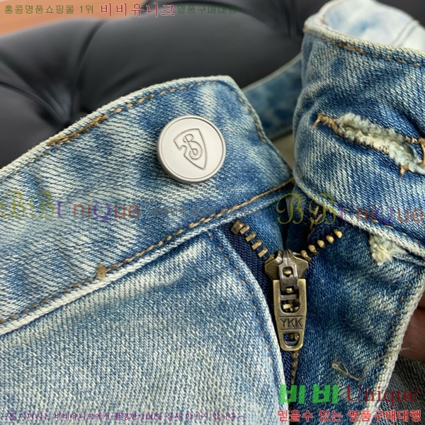   û BU5583791