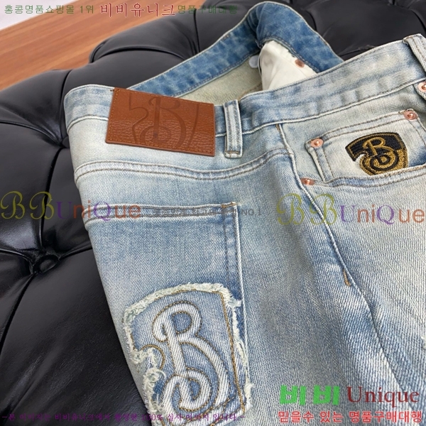   û BU5583791