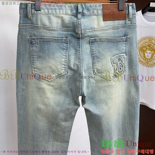   û BU5583791