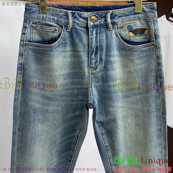   û BU5583792