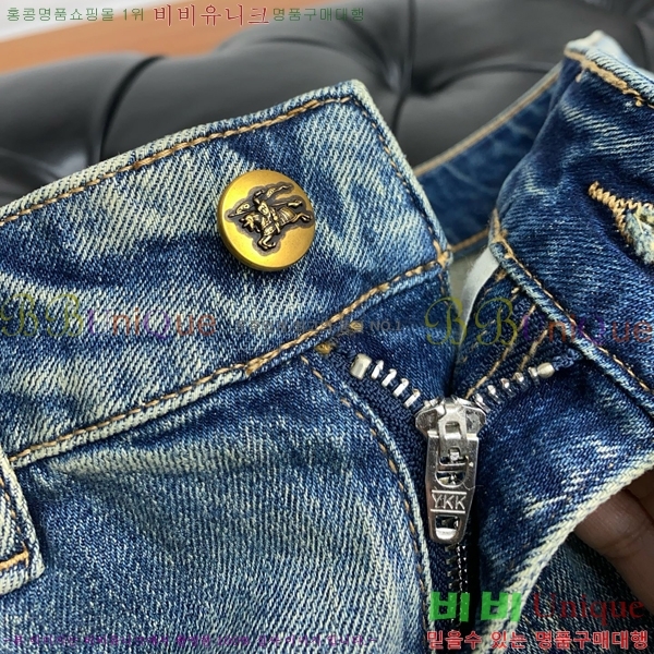   û BU5583792