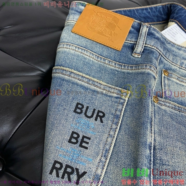   û BU5583792