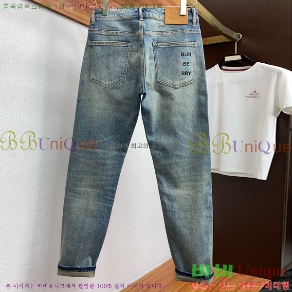   û BU5583792
