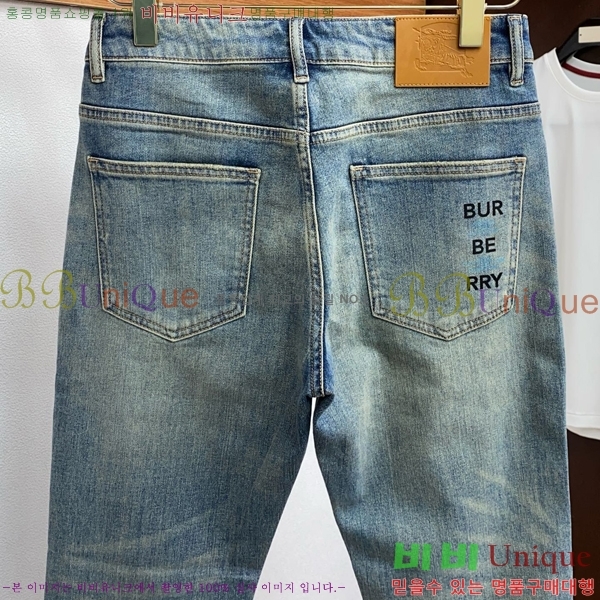   û BU5583792