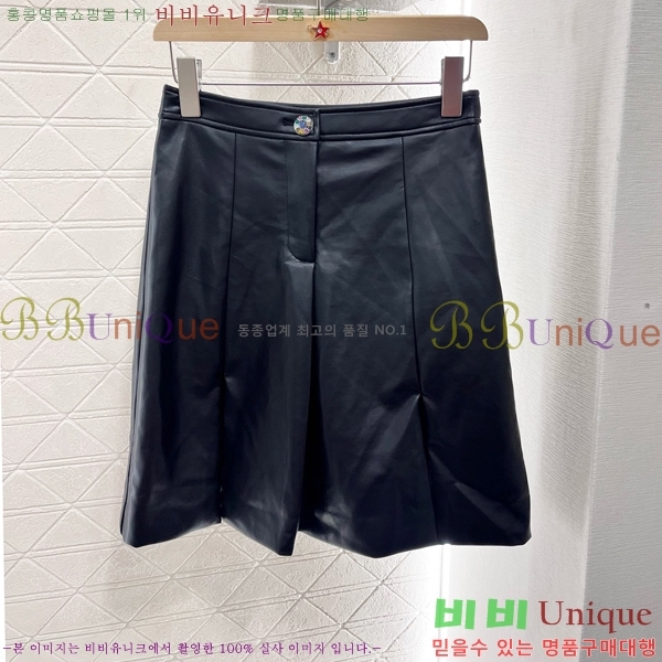 * ĿƮ C1H411190-2