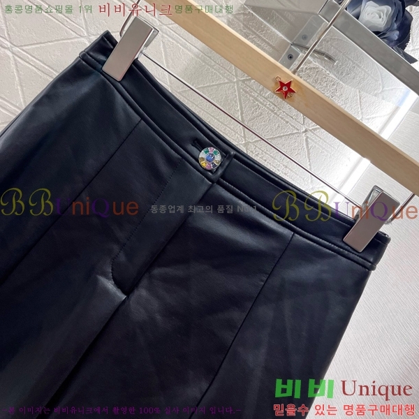  * ĿƮ C1H411190-2
