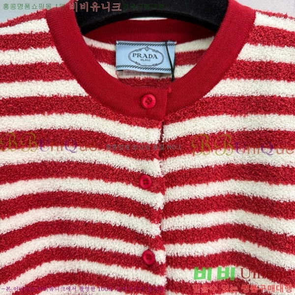    PA11600260-5