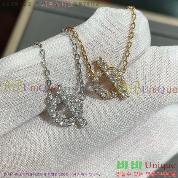 ޽  HE249233-1