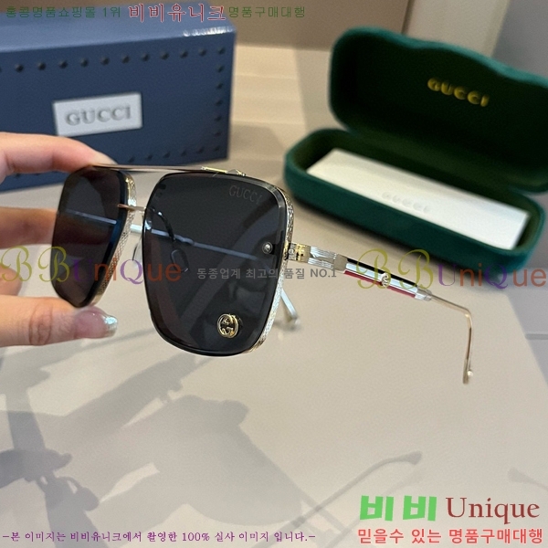  ۶ GC8461280-1
