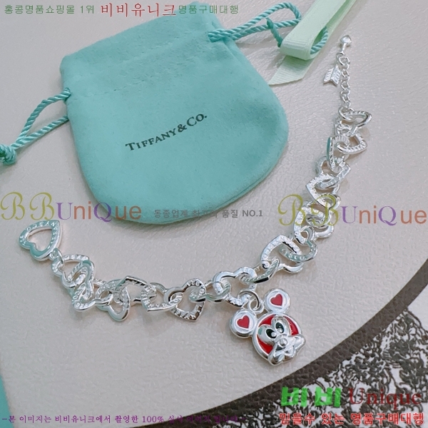 ƼĴ  TF251120-13