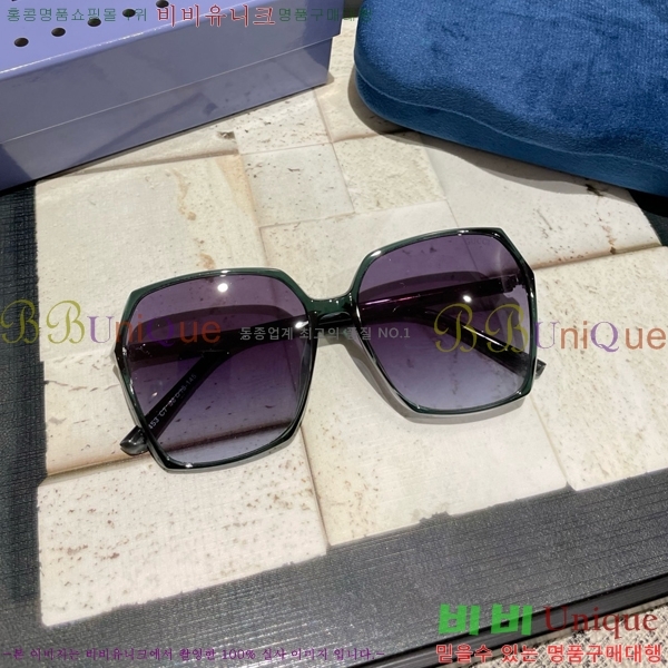  ۶ GC8461278-1