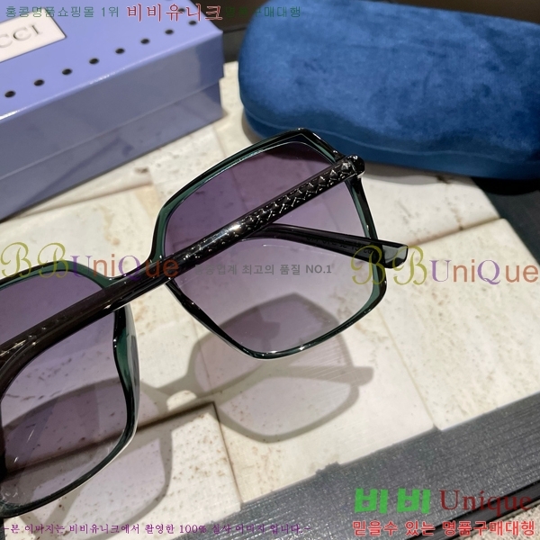  ۶ GC8461278-1