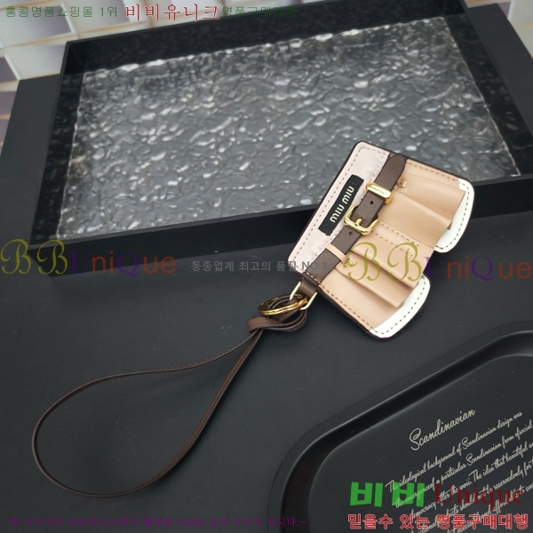̿̿ ŰȦ MIUM903059-5