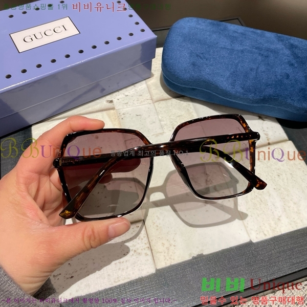  ۶ GC8461278-2