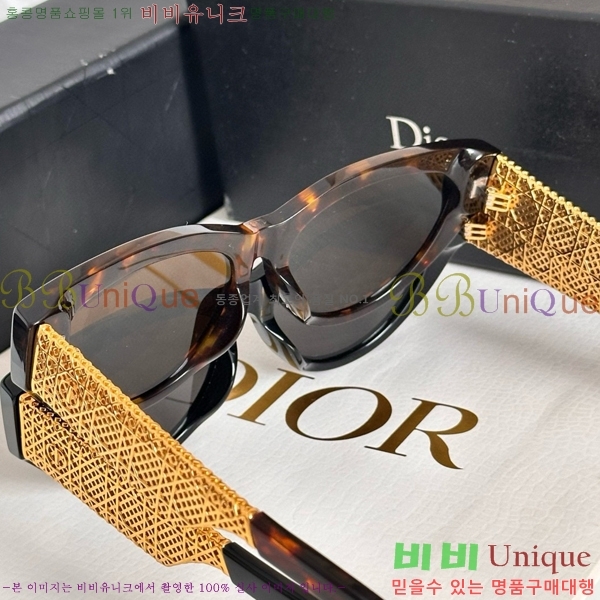  ۶ D9484167