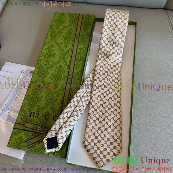 # ̷ Ÿ GU2196-6