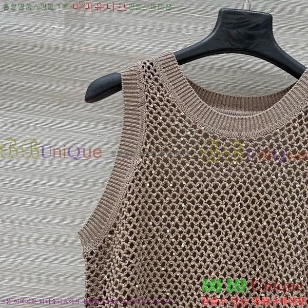  ڷ ġڸ μҸ/ BC2512290-11