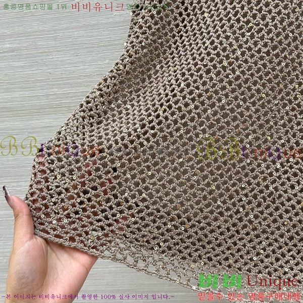  ڷ ġڸ μҸ/ BC2512290-11