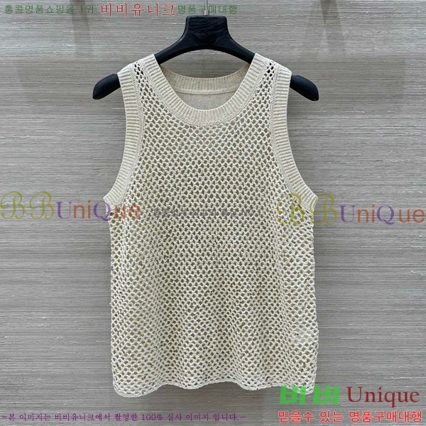  ڷ ġڸ μҸ/ BC2512290-12