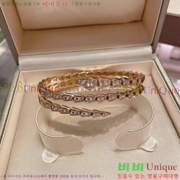 Ұ  BVL952209-2