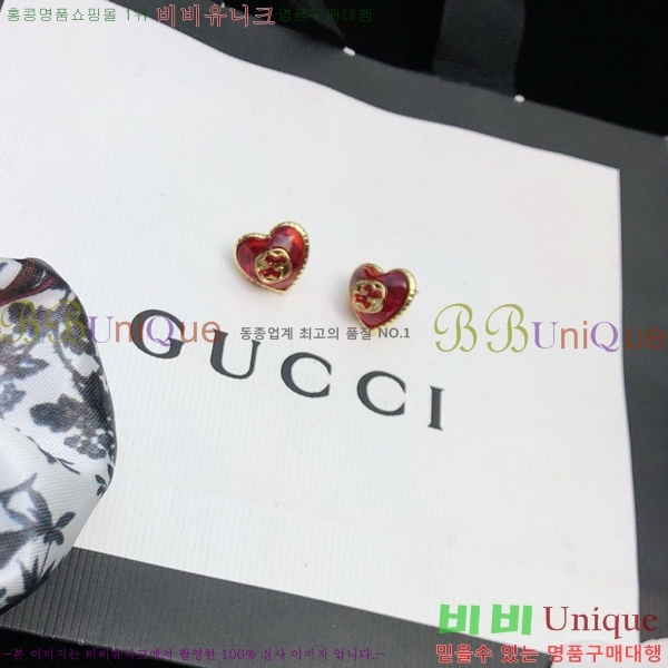  Ͱ GU95099-3