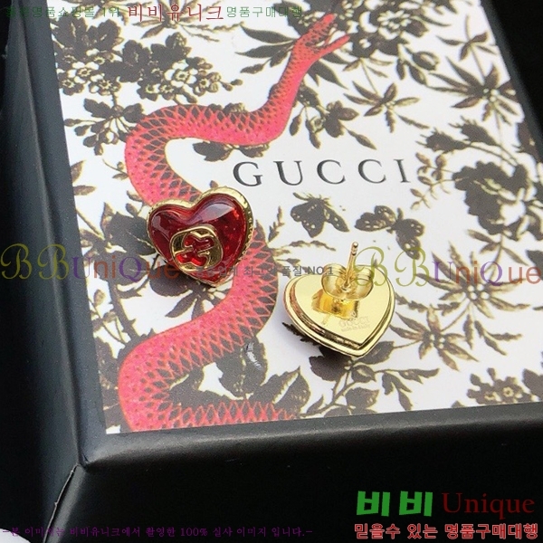  Ͱ GU95099-3