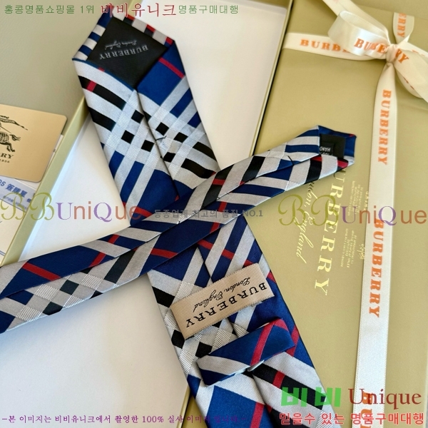 #������ �̷��� ��Ÿ�� BU5892-4