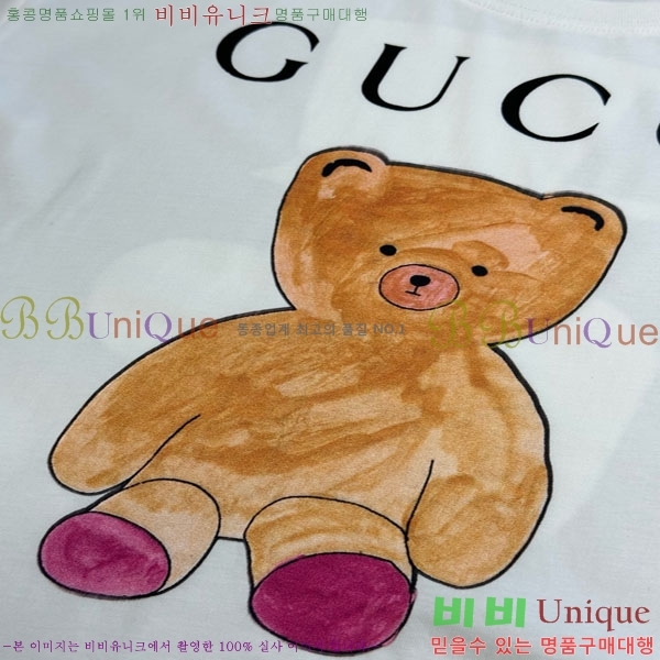    Ƽ 6KD506692