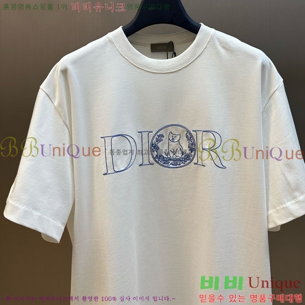   Ƽ 6DR503342