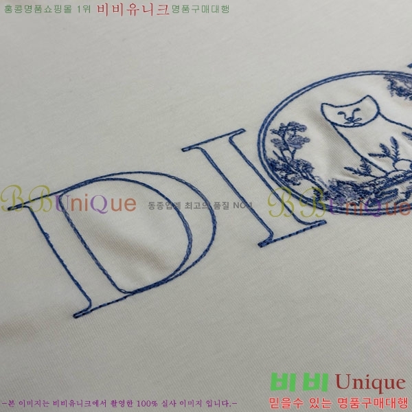   Ƽ 6DR503342