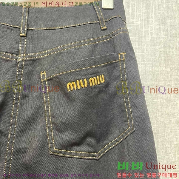  ̿̿   MU2963220-5