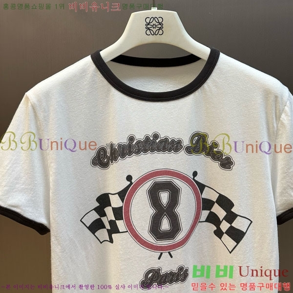    Ƽ 6DR503343