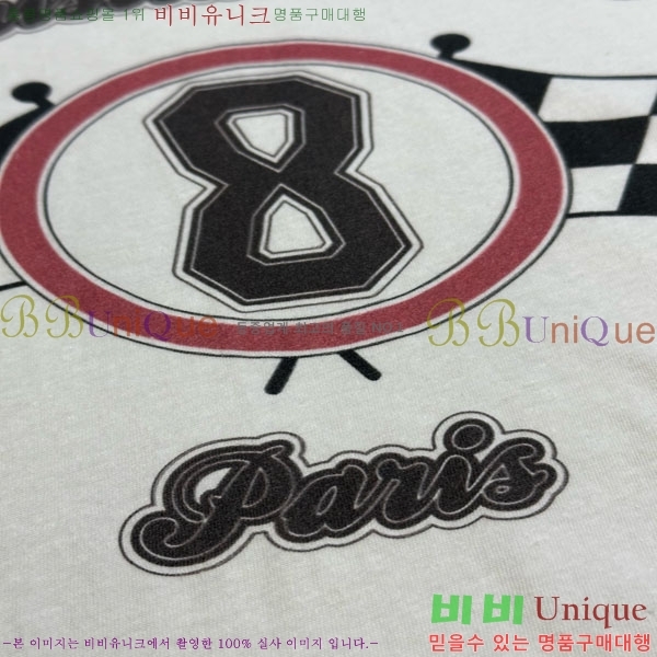    Ƽ 6DR503343