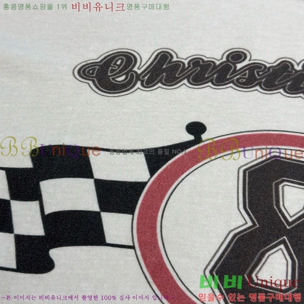    Ƽ 6DR503343