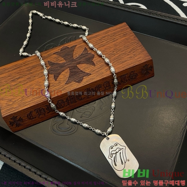 ũ  CHR924451-11