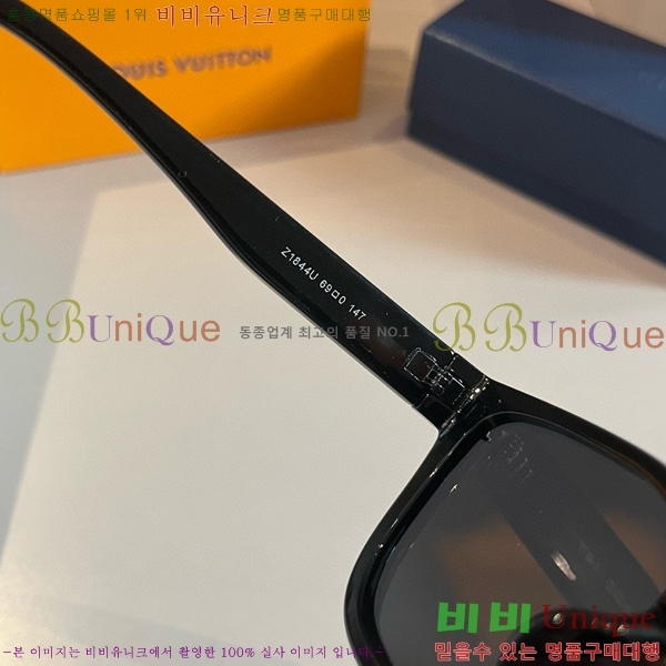 ̺ ۶ LV485120-1
