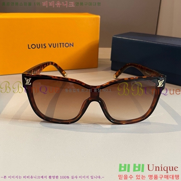 ̺ ۶ LV485120-2