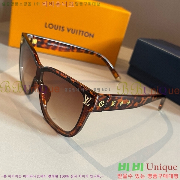 ̺ ۶ LV485120-2