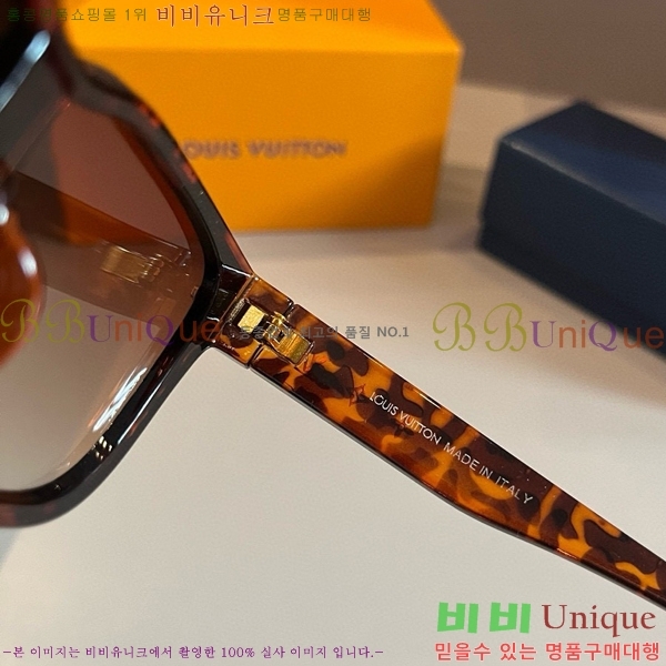 ̺ ۶ LV485120-2