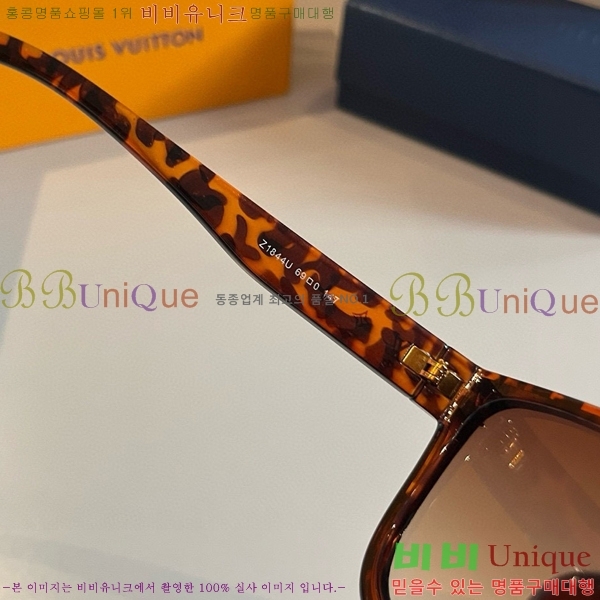 ̺ ۶ LV485120-2