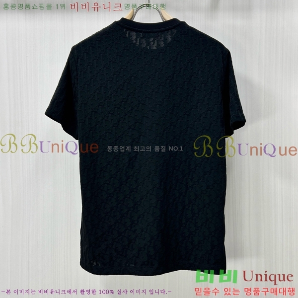   Ƽ DO253255-1