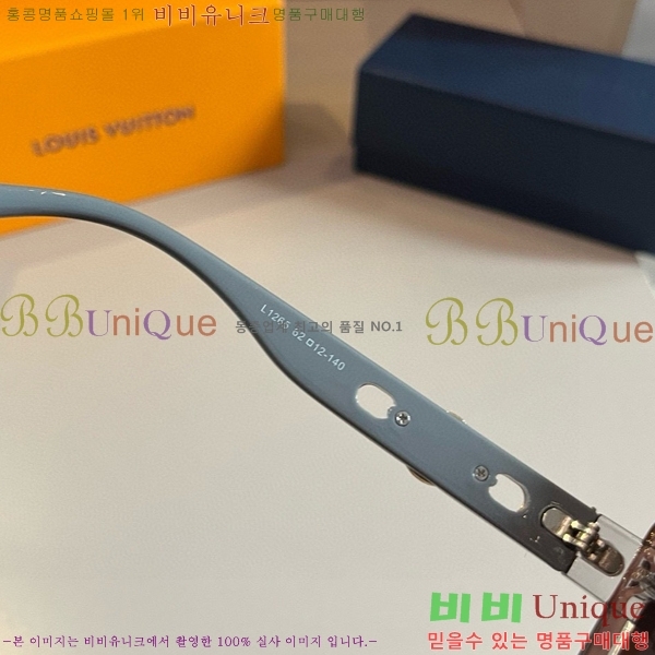 ̺ ۶ LV485121-1