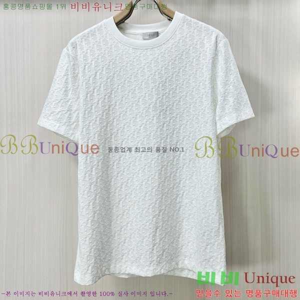    Ƽ DO253255-2