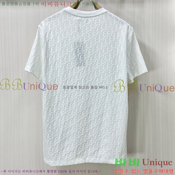    Ƽ DO253255-2