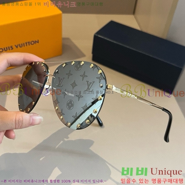 ̺ ۶ LV485123-2