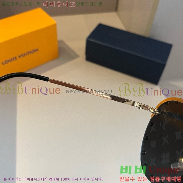 ̺ ۶ LV485123-2