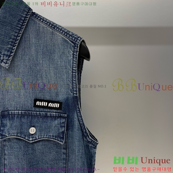  ̿̿   MU2285550-4