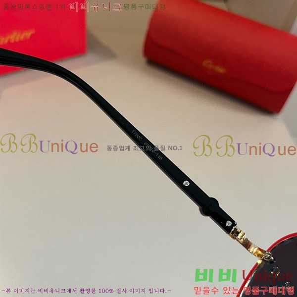 쿡 ۶ CA497416-2