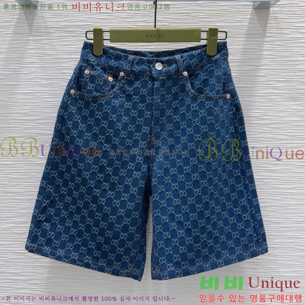     GU592445-6