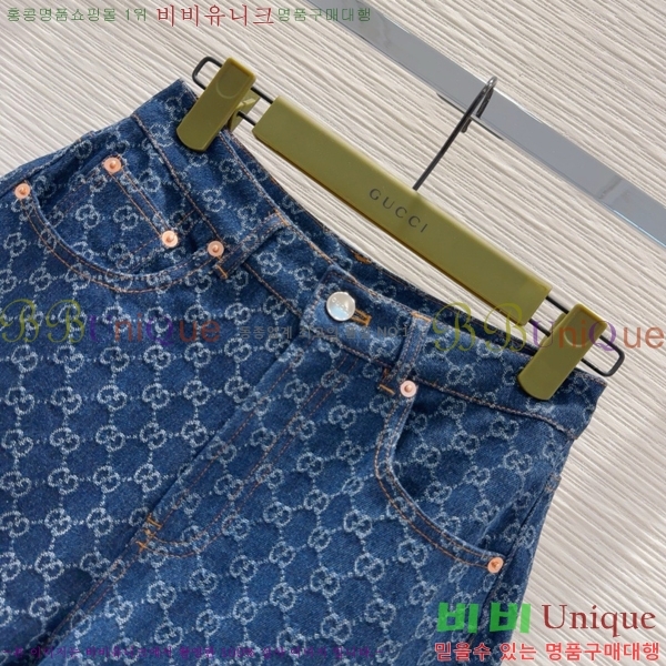    GU592445-6